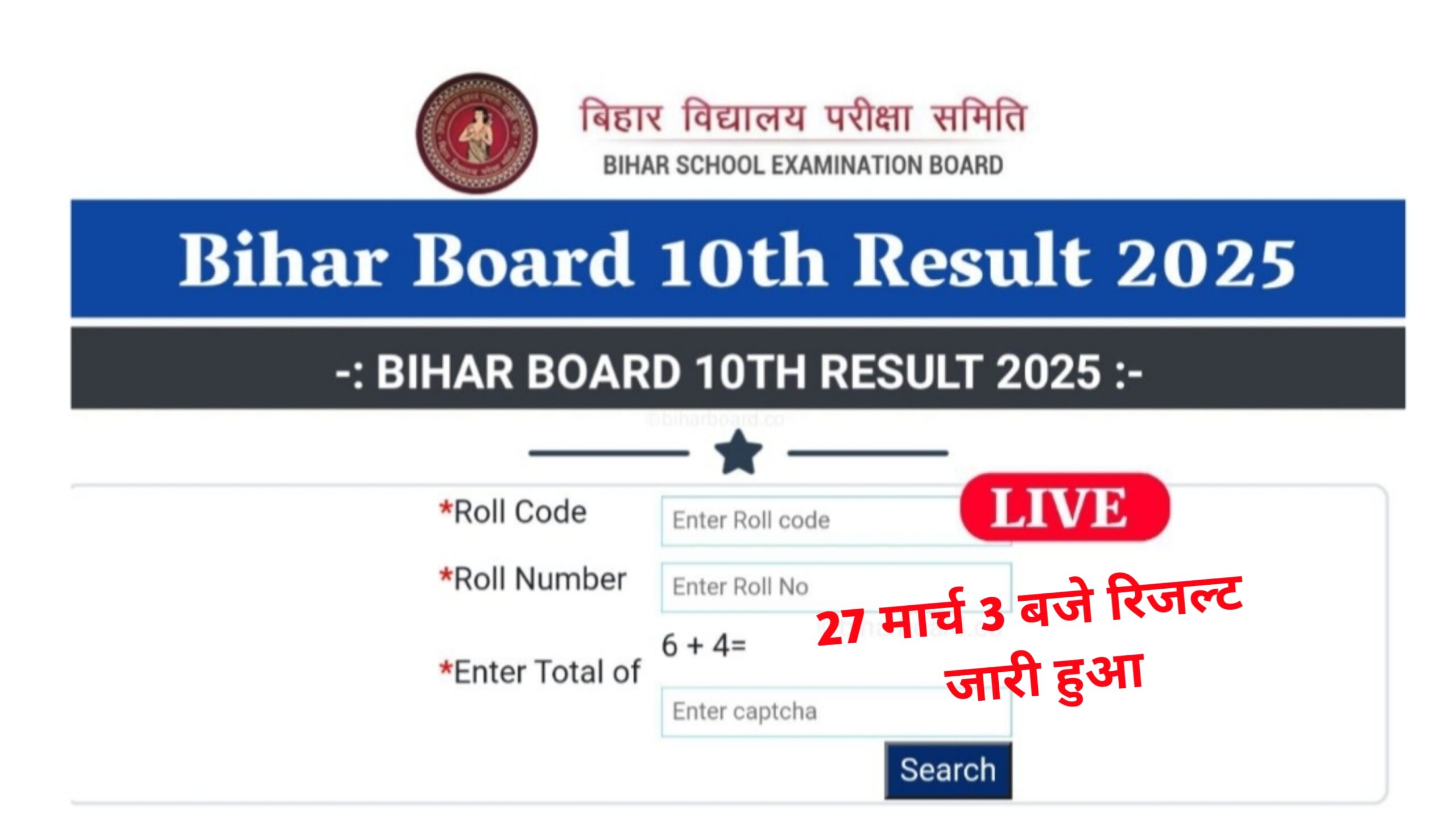 10th result