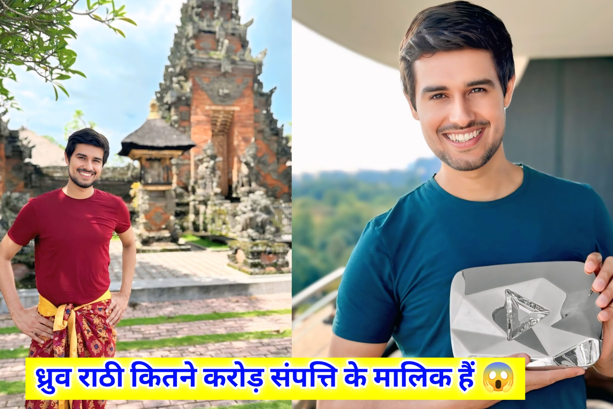 Dhruv Rathee Net Worth