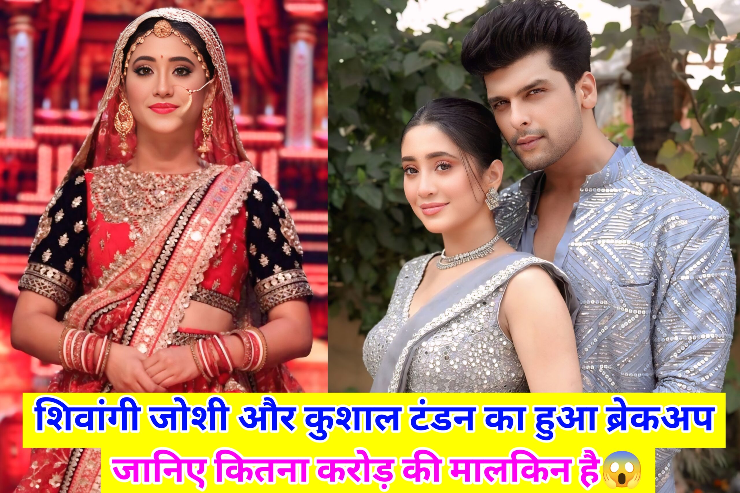 Shivangi Joshi Net Worth