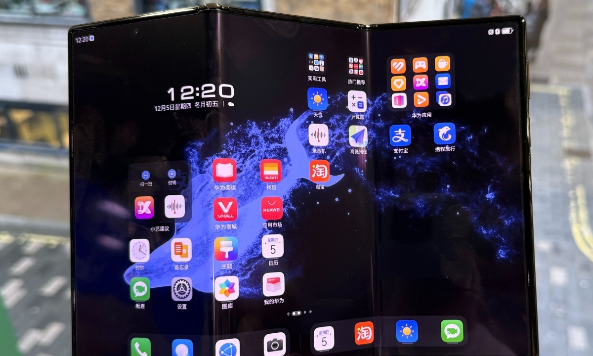 Huawei Mate XTs