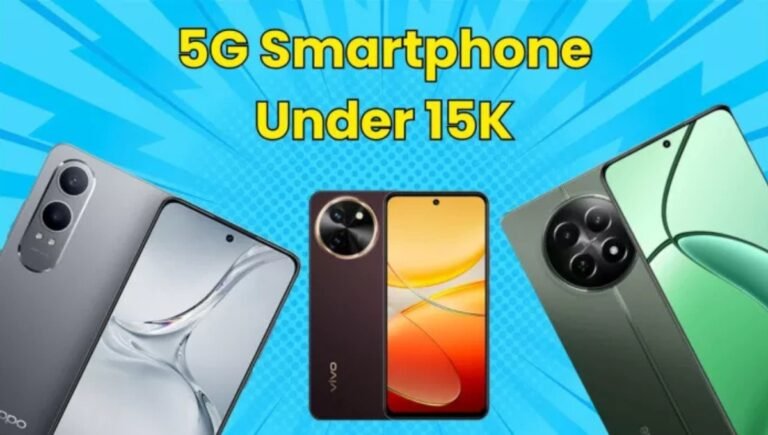 Flipkart Big Billion Days सेल में 5G स्मार्टफोन, बड़ी बैटरी और दमदार प्रोसेसर के साथ ₹15K में