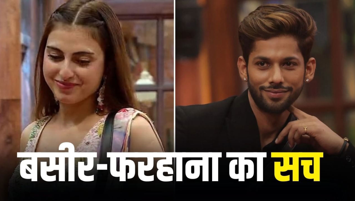 Big Boss 19: फराह खान के कड़े तेवर, बसीर-नेहल की दोस्ती पर आया बड़ा झटका